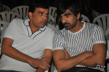 Raja The Great Movie Trailer Launch